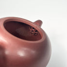 Mei Ren Jian 175cc - Yixing Handmade Teapot 江苏宜兴