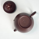 Mei Ren Jian 175cc - Yixing Handmade Teapot 江苏宜兴