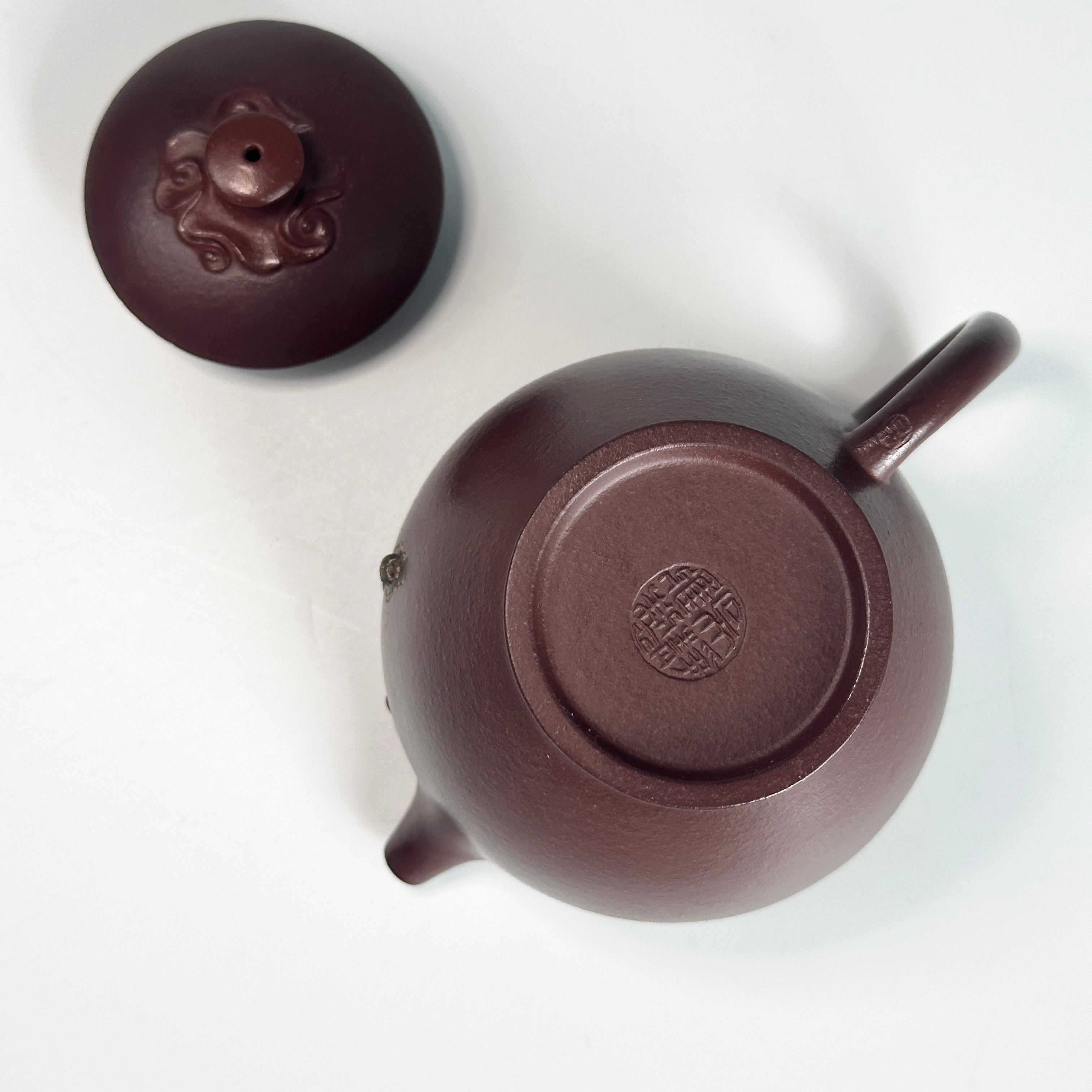 Mei Ren Jian 175cc - Yixing Handmade Teapot 江苏宜兴