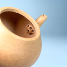 Li Xing 120cc - Yixing Handmade Teapot 江苏宜兴