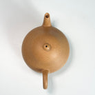 Li Xing 120cc - Yixing Handmade Teapot 江苏宜兴
