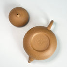 Li Xing 120cc - Yixing Handmade Teapot 江苏宜兴