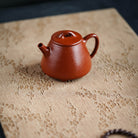 Gao Shi Piao 100/170cc - Yixing Handmade Teapot 江苏宜兴
