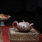 Nan Gua 160cc - Yixing Handmade Teapot 江苏宜兴