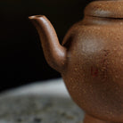 Gao Shi 150cc - Yixing Handmade Teapot 江苏宜兴