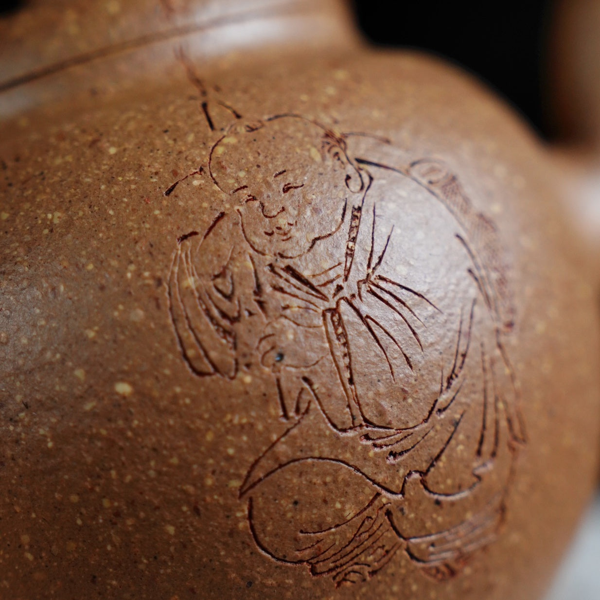 Gao Shi 150cc - Yixing Handmade Teapot 江苏宜兴