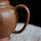 Gao Shi 150cc - Yixing Handmade Teapot 江苏宜兴