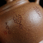 Gao Shi 150cc - Yixing Handmade Teapot 江苏宜兴