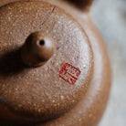 Gao Shi 150cc - Yixing Handmade Teapot 江苏宜兴