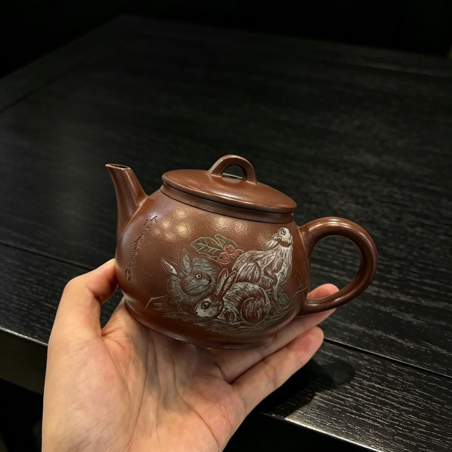 Hong Gu 200cc - Yixing Handmade Teapot 江苏宜兴