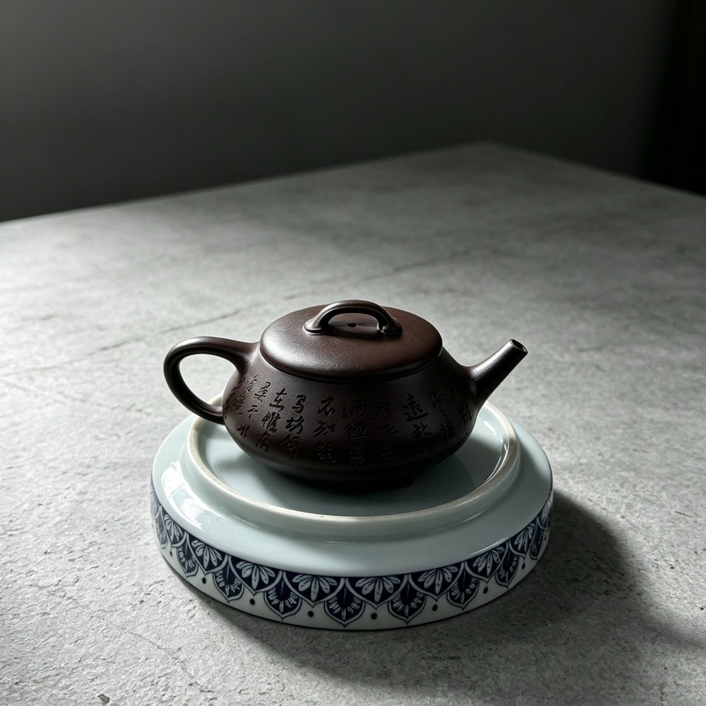 Yi Piao 210cc - Yixing Handmade Teapot 江苏宜兴