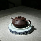 Yi Piao 210cc - Yixing Handmade Teapot 江苏宜兴