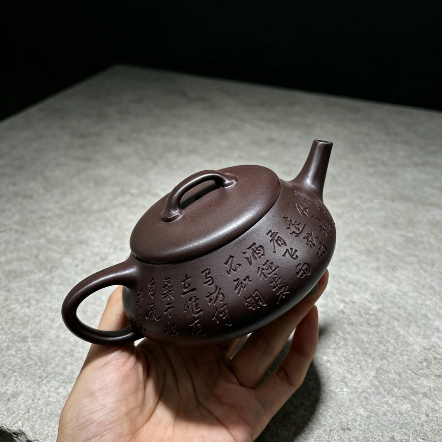 Yi Piao 210cc - Yixing Handmade Teapot 江苏宜兴