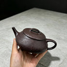 Yi Piao 210cc - Yixing Handmade Teapot 江苏宜兴