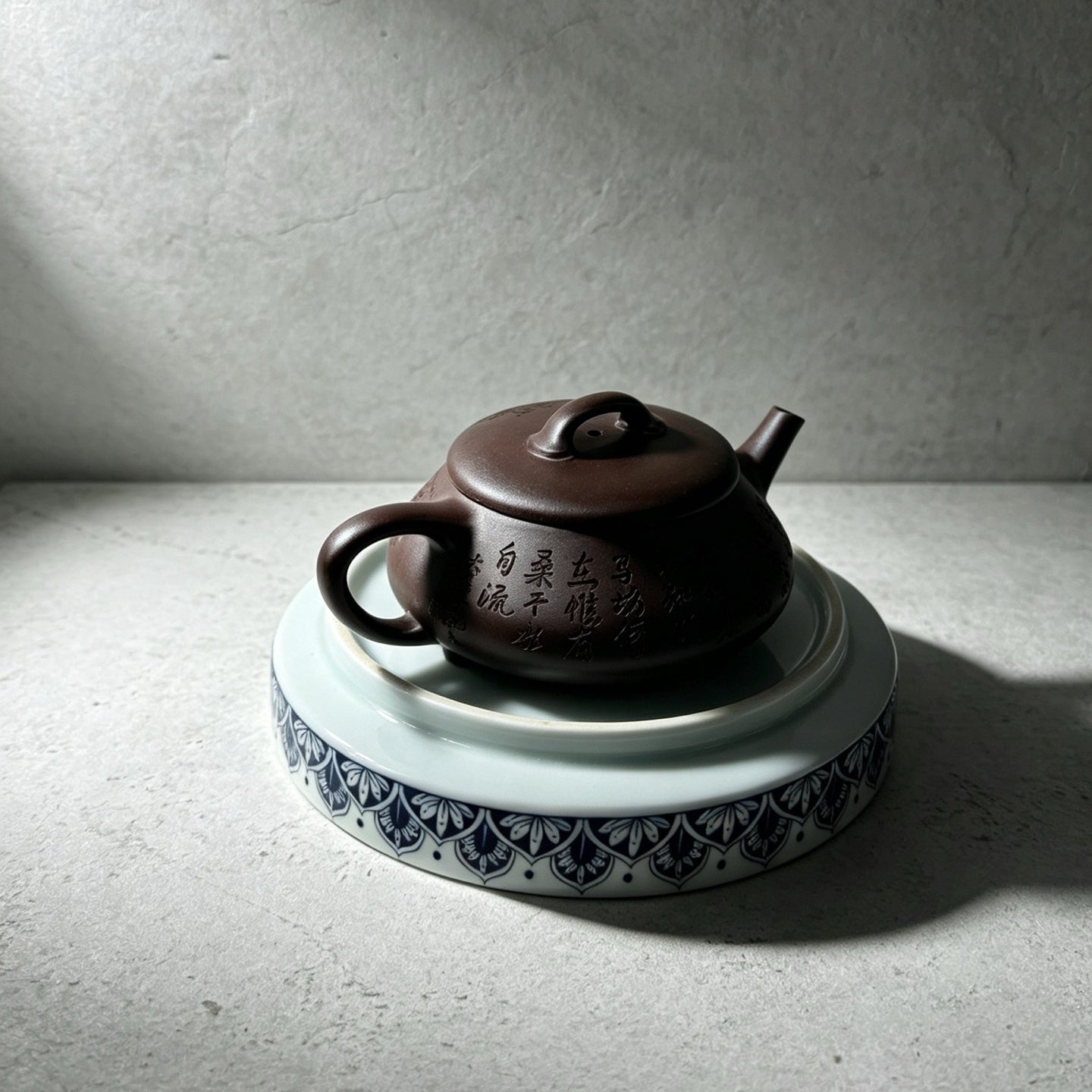 Yi Piao 210cc - Yixing Handmade Teapot 江苏宜兴