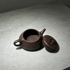 Yi Piao 210cc - Yixing Handmade Teapot 江苏宜兴