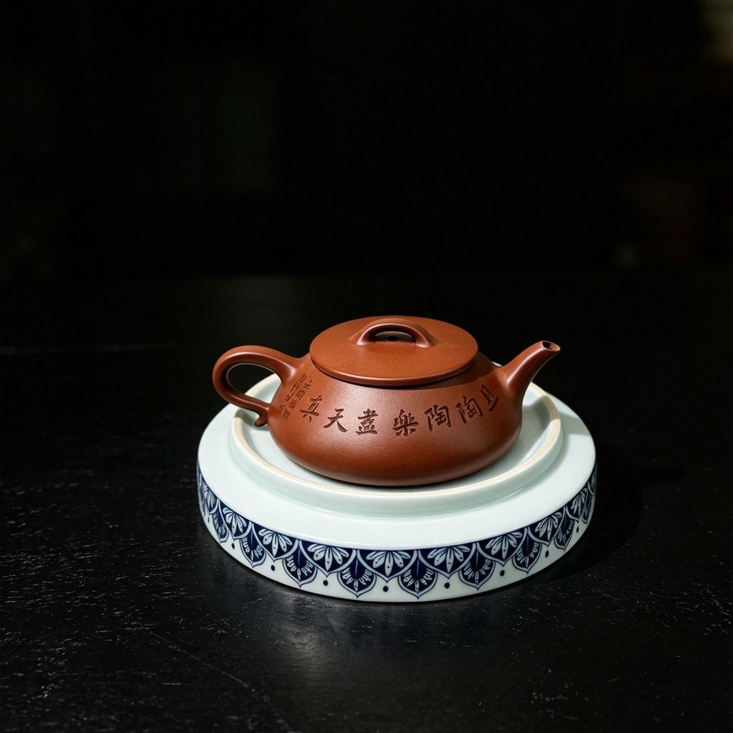 Bian Piao 180cc - Yixing Handmade Teapot 江苏宜兴
