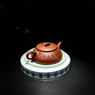 Bian Piao 180cc - Yixing Handmade Teapot 江苏宜兴