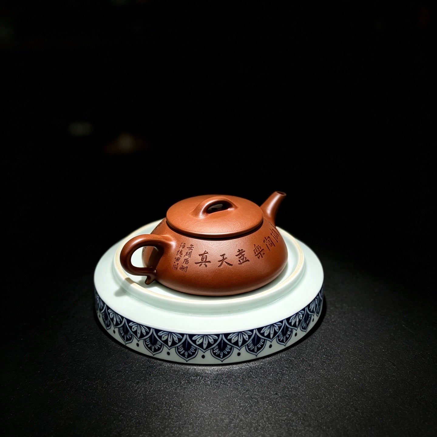 Bian Piao 180cc - Yixing Handmade Teapot 江苏宜兴