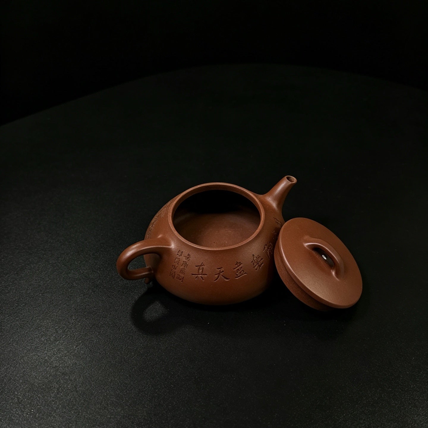 Bian Piao 180cc - Yixing Handmade Teapot 江苏宜兴
