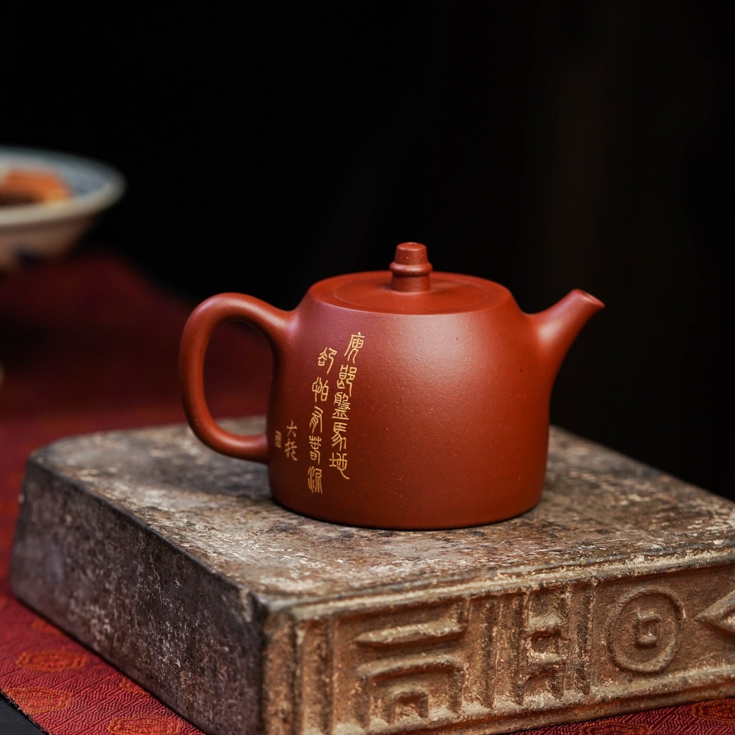 Han Duo 160cc - Yixing Handmade Teapot 江苏宜兴