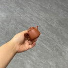 Ba Ba Hu 35cc - Yixing Handmade Teapot 江苏宜兴