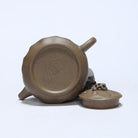 Feng Ming Shi Piao - Yixing Handmade Teapot 江苏宜兴