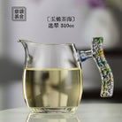 Yu Jin Cha Hai 310cc - Glass fairness cup zycschina