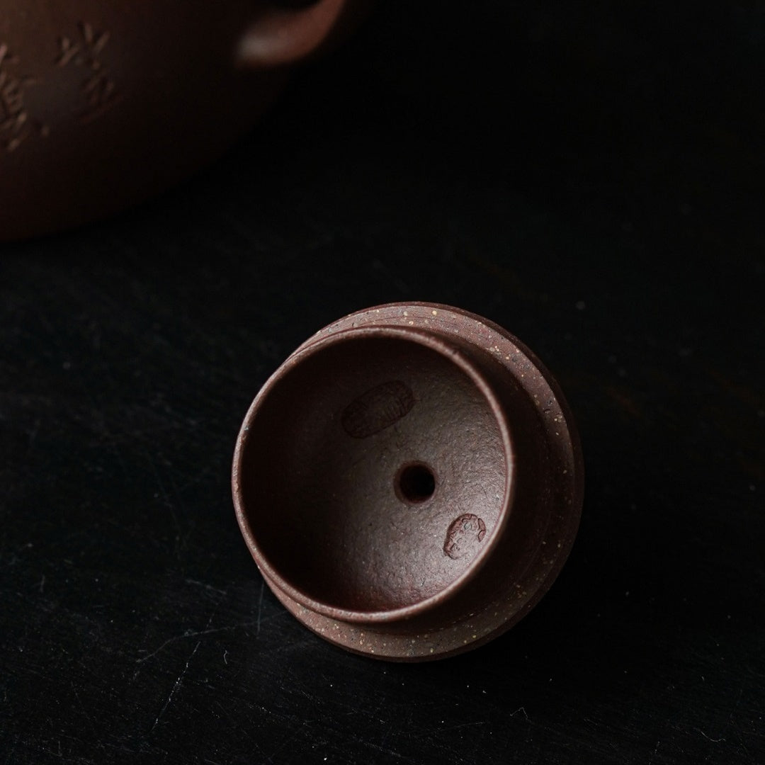 Li Yin 160cc - Yixing Handmade Teapot 江苏宜兴