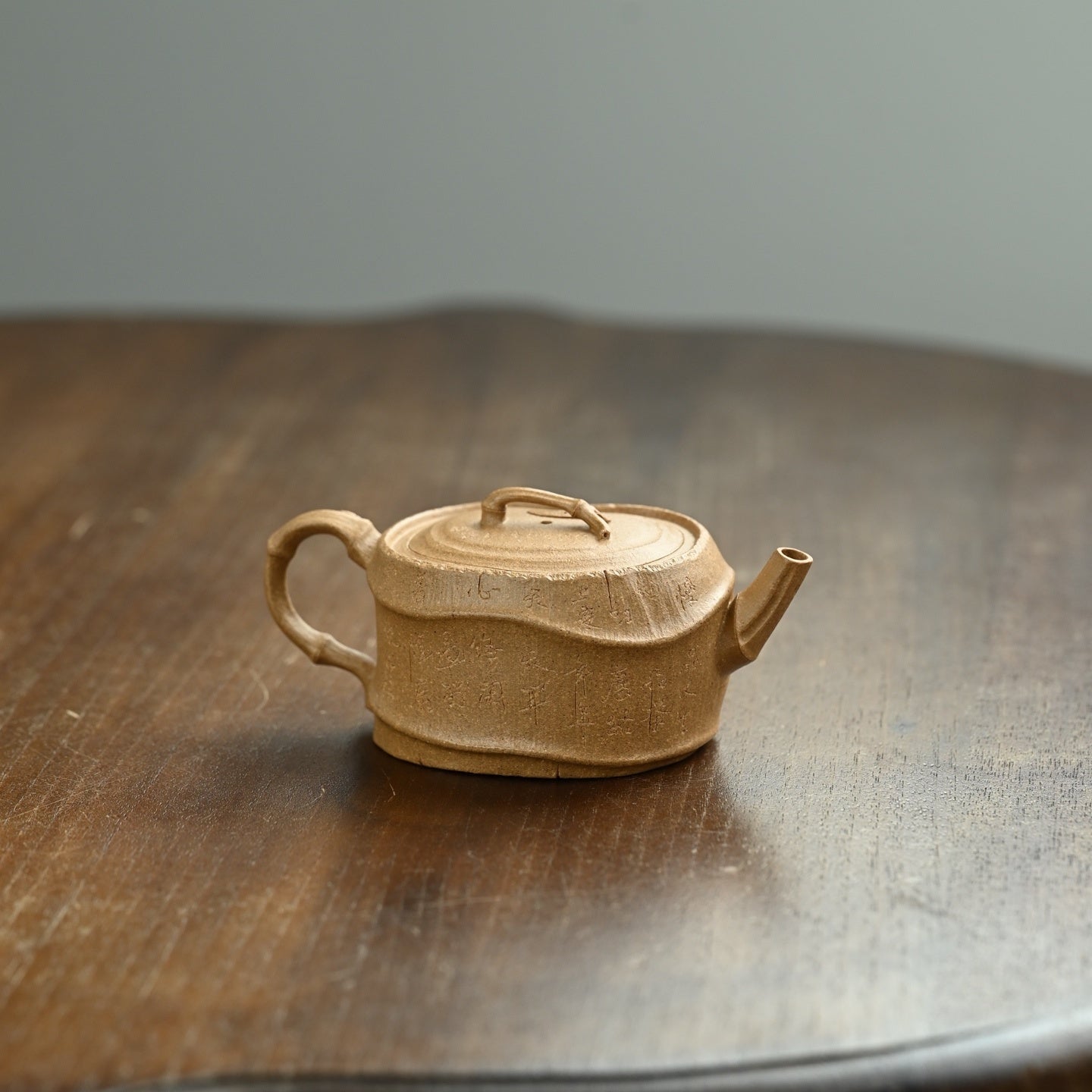 Ya Zhu 150cc - Yixing Handmade Teapot 江苏宜兴