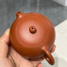 Bian Xi Shi 100cc - Yixing Handmade Teapot 江苏宜兴