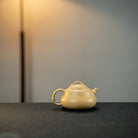 Jie Jie Gao Sheng 130cc - Yixing Handmade Teapot 江苏宜兴