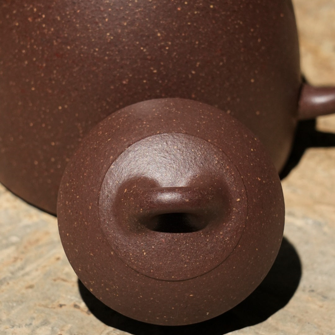 Qin Quan 185cc - Yixing Handmade Teapot 江苏宜兴