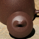 Qin Quan 185cc - Yixing Handmade Teapot 江苏宜兴