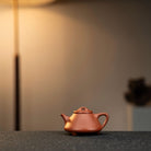 Zi Ye Shi Piao 35cc - Yixing Handmade Teapot 江苏宜兴
