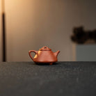Zi Ye Shi Piao 35cc - Yixing Handmade Teapot 江苏宜兴