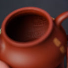 Ling Zhu 130cc - Yixing Handmade Teapot 江苏宜兴