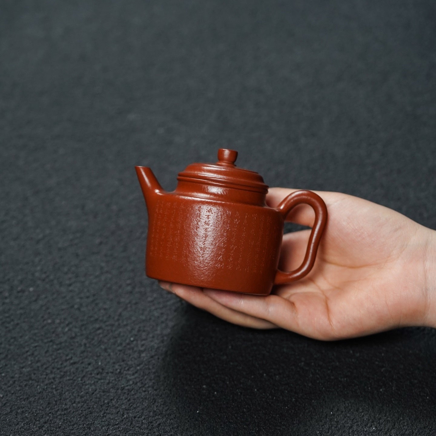 Gao De Zhong 160cc - Yixing Handmade Teapot 江苏宜兴