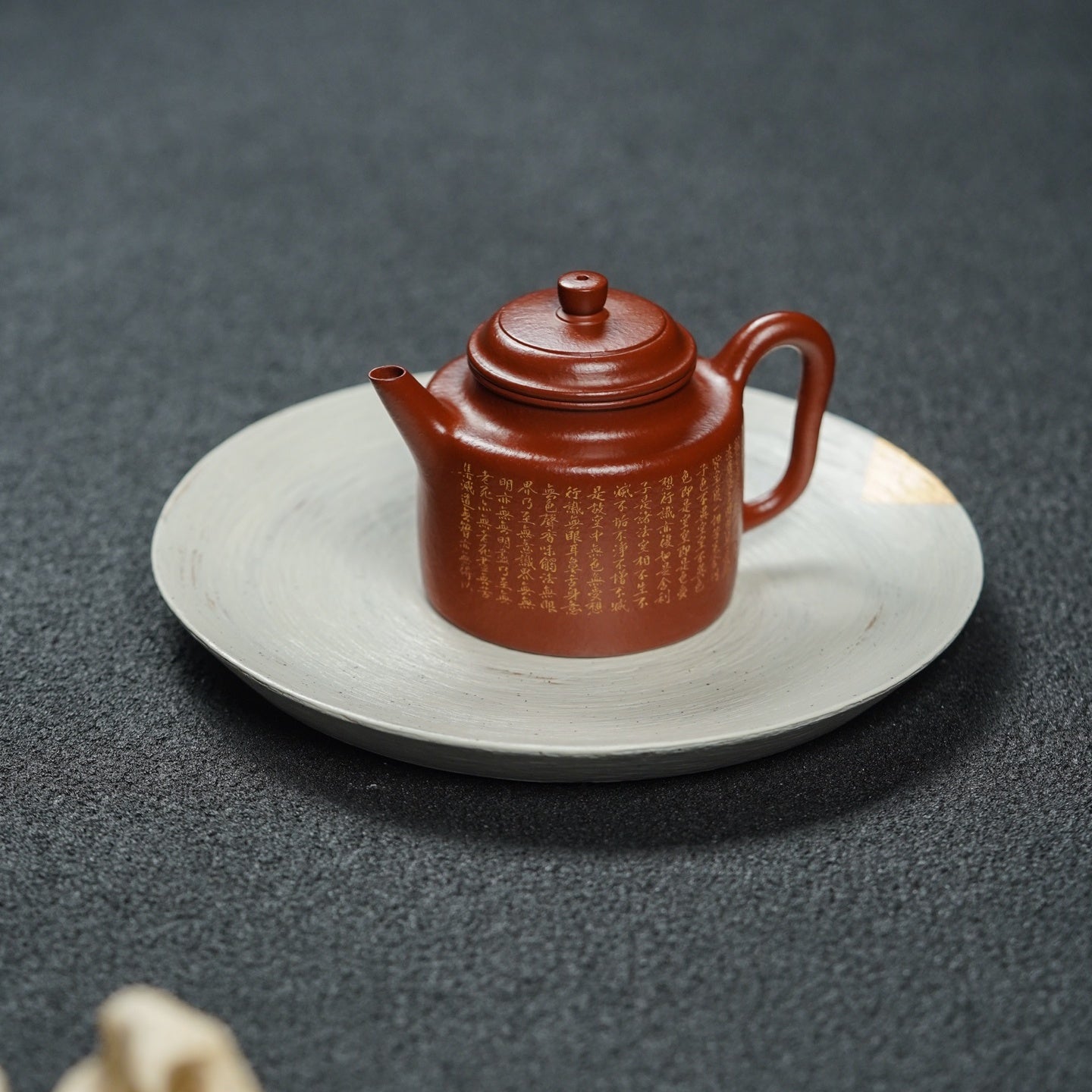 Gao De Zhong 160cc - Yixing Handmade Teapot 江苏宜兴