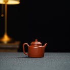 Gao De Zhong 160cc - Yixing Handmade Teapot 江苏宜兴
