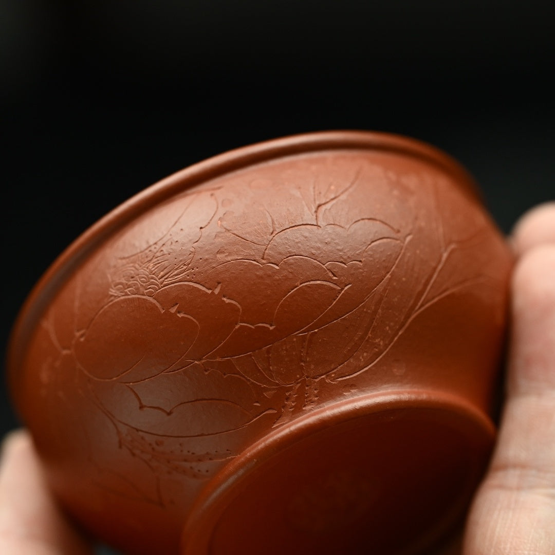 Bao Ping Set 100cc - Yixing Handmade Teapot 江苏宜兴
