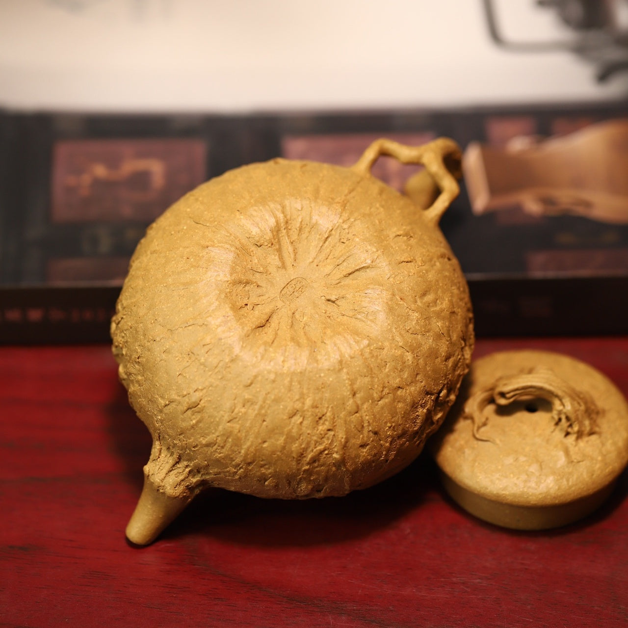 Yin Long Gong Chun 210cc - Yixing Handmade Teapot 江苏宜兴