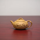Yin Long Gong Chun 210cc - Yixing Handmade Teapot 江苏宜兴