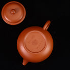 Fang Gu 200cc - Yixing Handmade Teapot 江苏宜兴