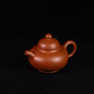 Gao Mao 160cc - Yixing Handmade Teapot 江苏宜兴