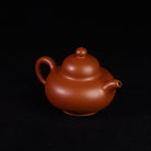 Gao Mao 160cc - Yixing Handmade Teapot 江苏宜兴