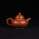 Gao Mao 160cc - Yixing Handmade Teapot 江苏宜兴