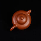 Gao Mao 160cc - Yixing Handmade Teapot 江苏宜兴