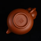 Gao Mao 160cc - Yixing Handmade Teapot 江苏宜兴