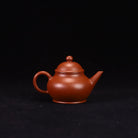 Ba Le Shui Ping 70cc - Yixing Handmade Teapot 江苏宜兴